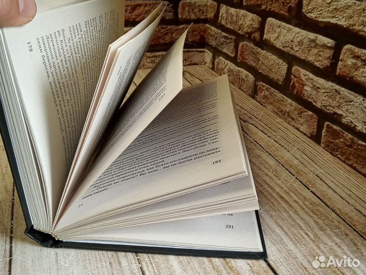 Могила галеонов