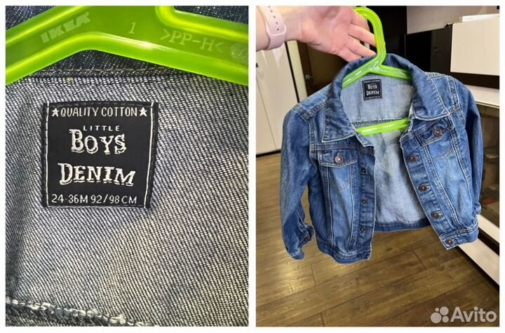 Джинсовая куртка детская 92