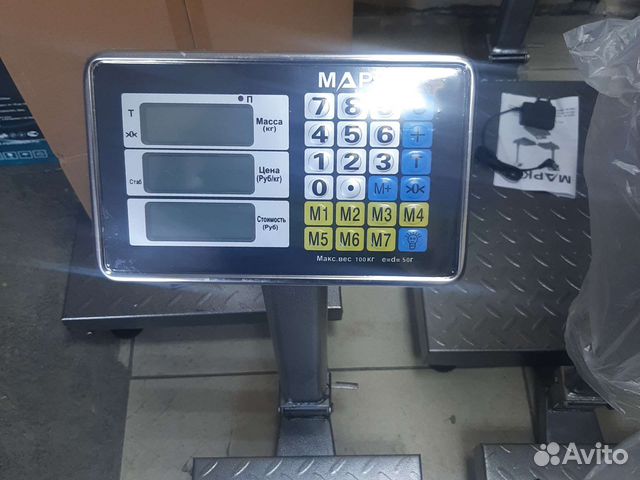 Весы напольные 100кг
