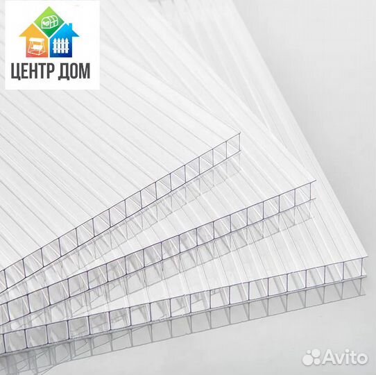 Поликарбонат прозрачный