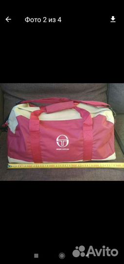Спортивная сумка