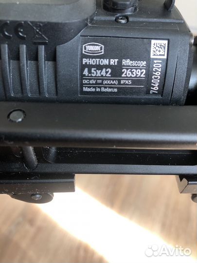 Пнв Прицел yukon photon RT 4,5x42