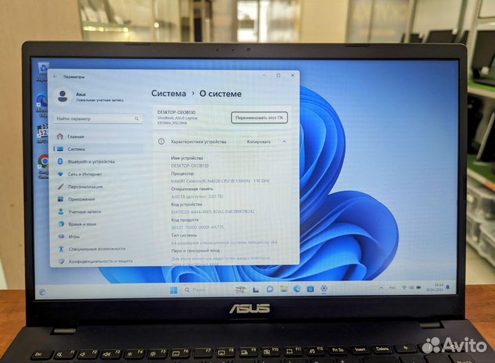 Шустрый asus на Windows 11