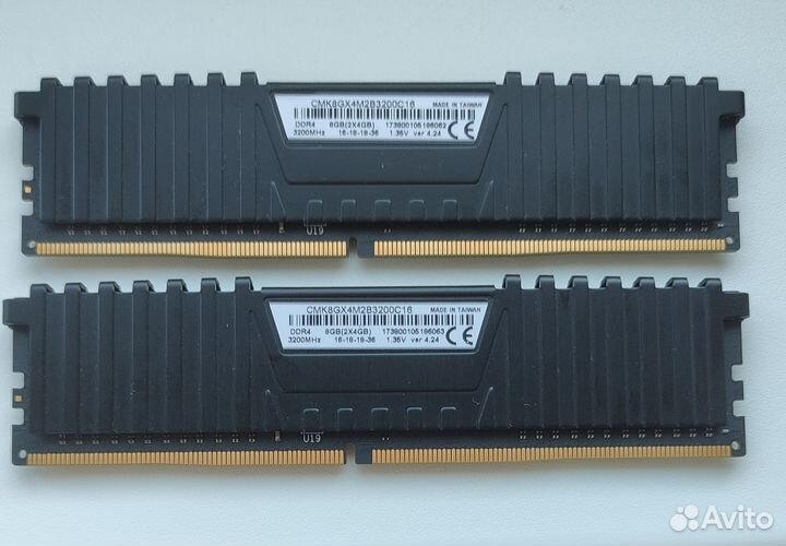 Оперативная память Corsair Vengeance CMK8GX4M2B320