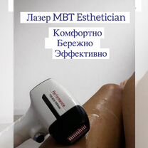Лазерная эпиляция на Ломоносовской ЖК Стрижи, Санкт-Петербург