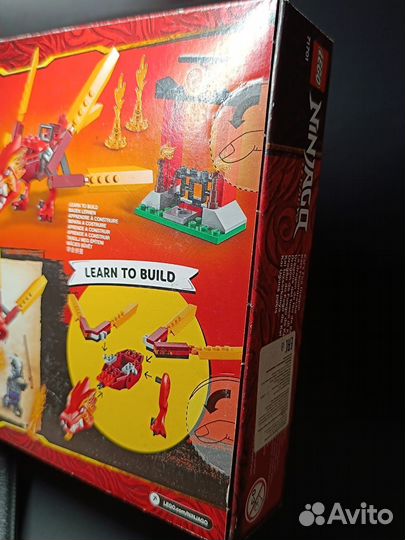 Lego Ninjago наборы