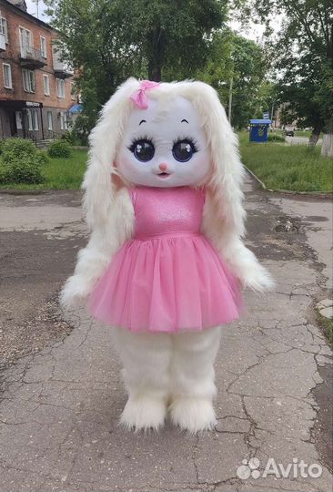 Поздравление