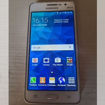 Samsung Galaxy Grand Prime SM-G530H, 8 ГБ