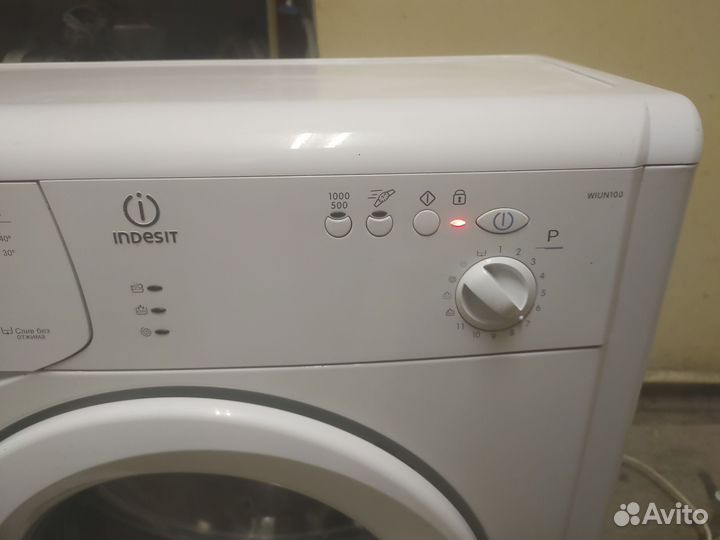 Стиральная машина indesit с гарантией