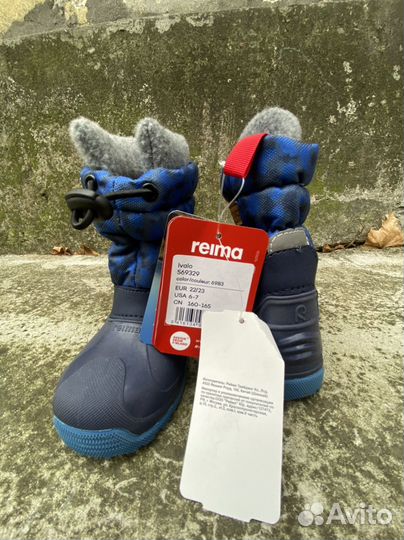 Ботинки reima зимние 22/23