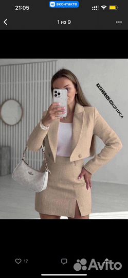 Костюм с стиле zara