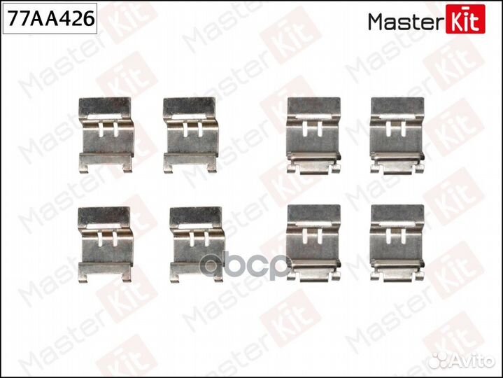 Комплект установочный тормозных колодок Toyota