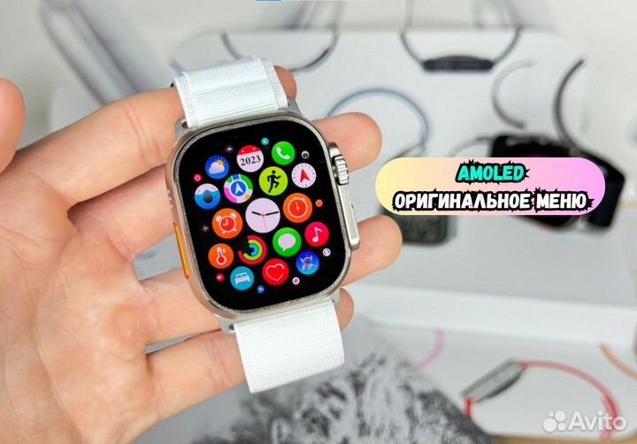 Apple Watch Ultra 2 