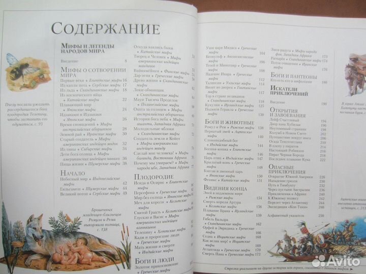 В. Дягилев. М.И. Ульянова. 1980 год