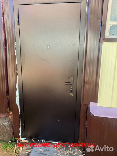 Качественная дверь входная с бесплатной установкой