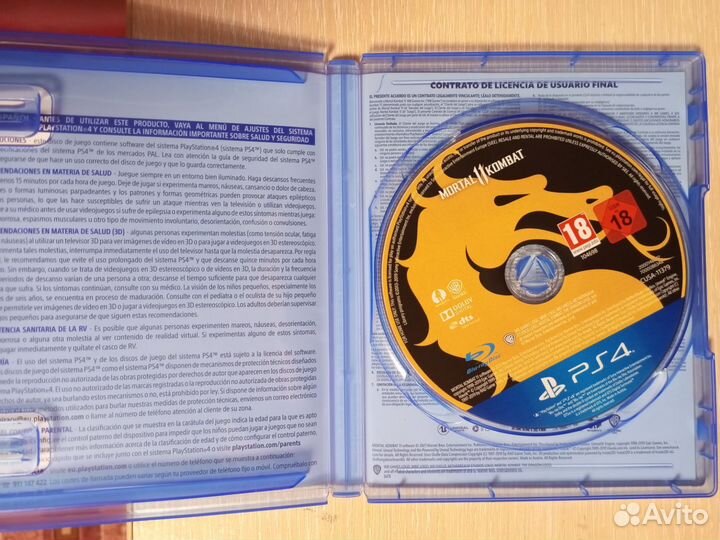 Mortal kombat 11 ps4