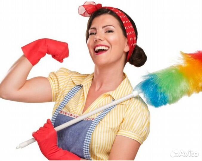 Уборщик(ца), ежедневная оплата