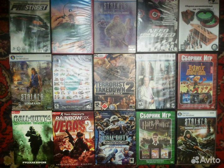 Диски (игры, мультфильмы)