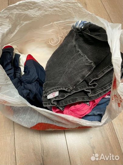 Вещи пакетом