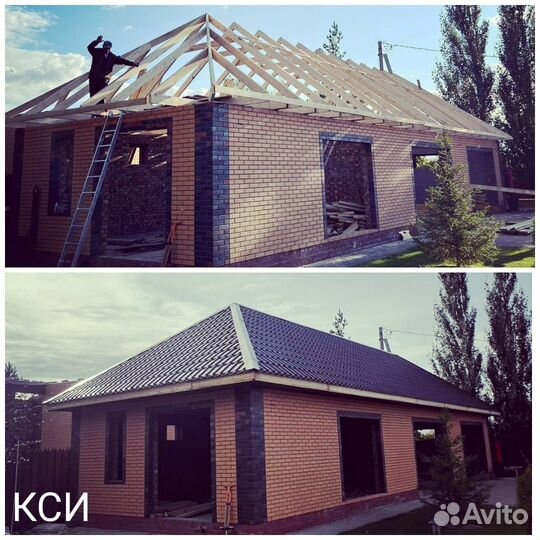 Кровельные работы