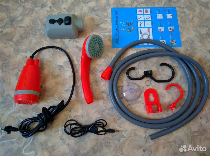 Душ походный аккумуляторный (Ишим+)