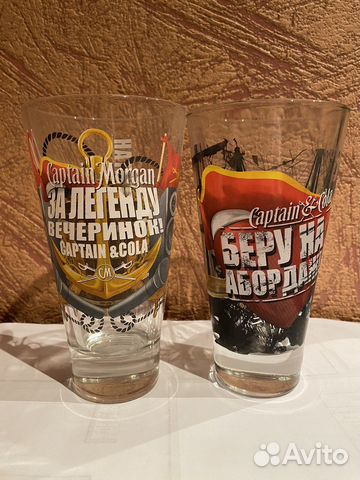 Стаканы для коктейлей
