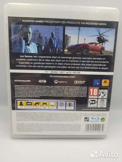 GTA 5 PS3 (б/у, рус.суб.)