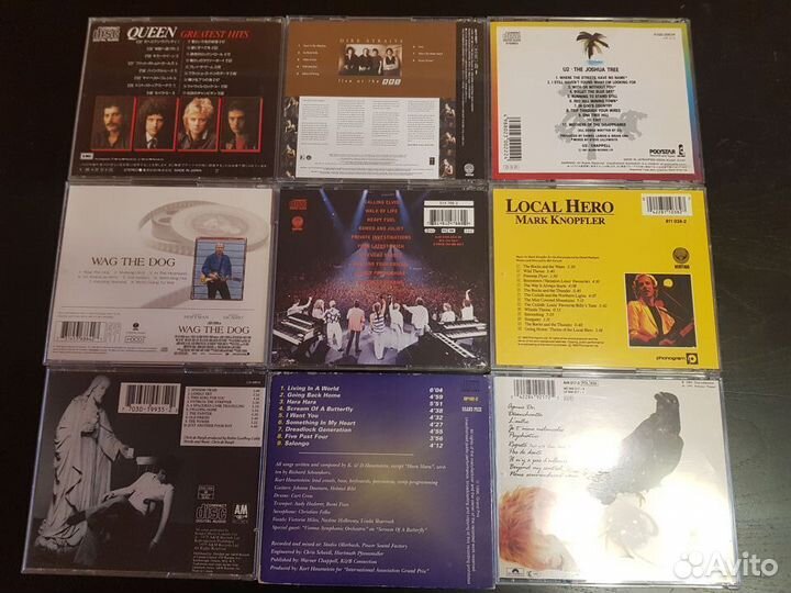 CD - фирменные музыкальные диски