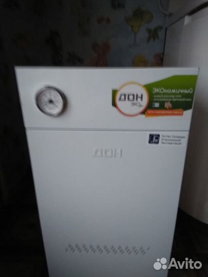 Газовый котел новый