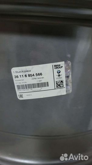 Диски BMW r21 310 стиль