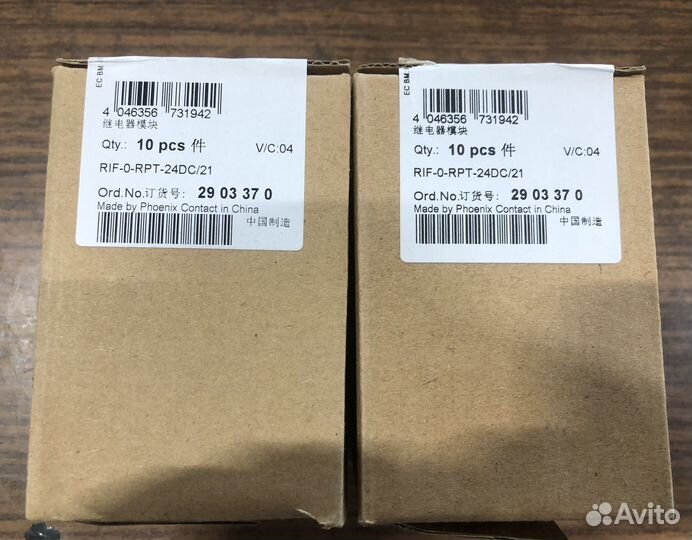 Релейный модуль реле RIF-0-RPT-24DC/21 -2903370