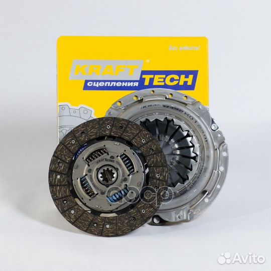 Комплект сцепления без выжимного подшипника W01