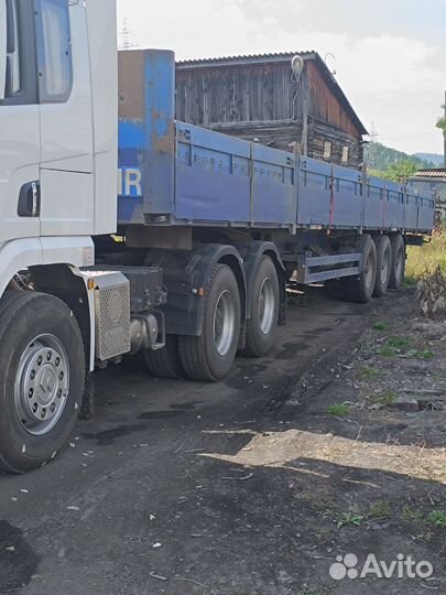 Услуги трала