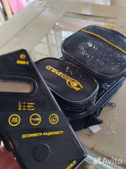 Дозиметр эко-1