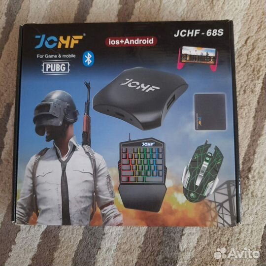 Игровой набор для пк