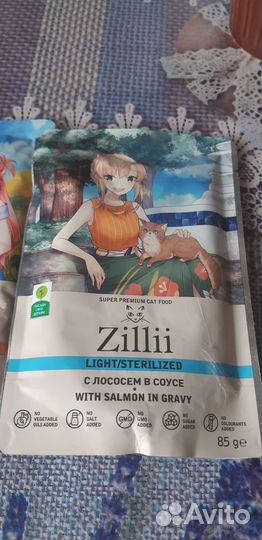 Влажный корм для кошек Zillii