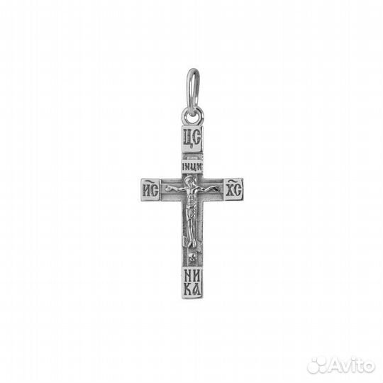 Серебряный кресты