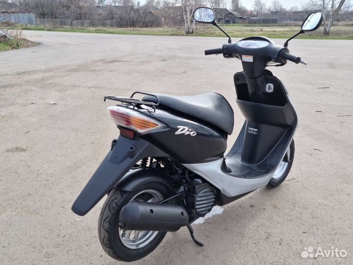 Honda dio af 56