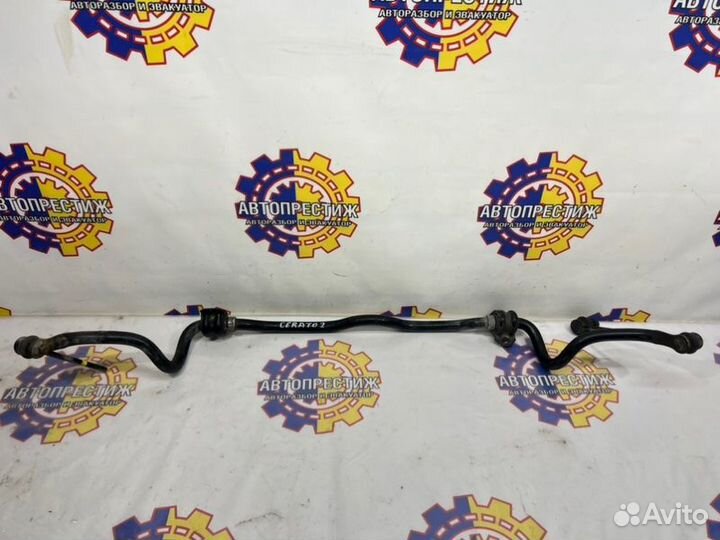 Стабилизатор передний Kia Cerato 2 1.6 G4FC 2012