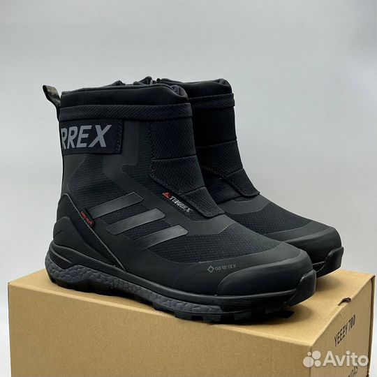 Adidas terrex 41-46