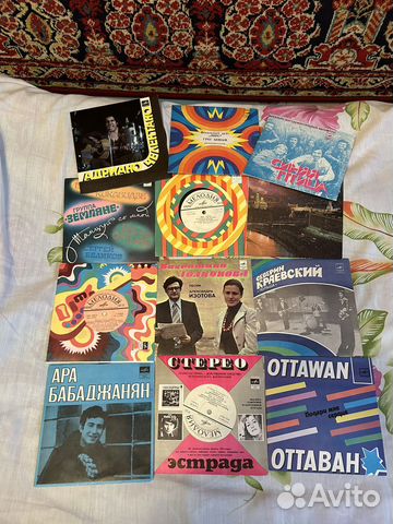 Виниловые пластинки СССР