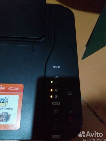 Принтер мфу canon mp230