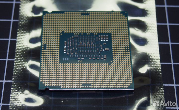 Intel Xeon E3-1275v5