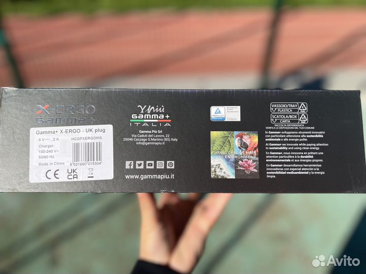 Gamma+ x-ergo машинка для стрижки волос