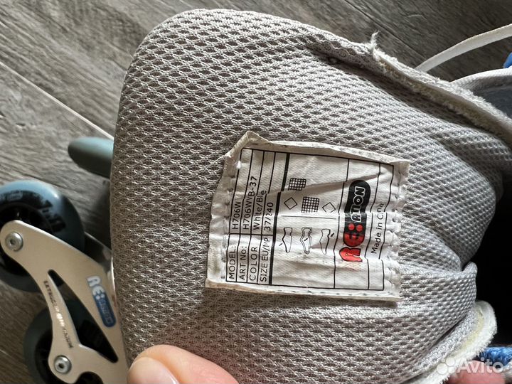 Роликовые коньки для девочек (размер 38)