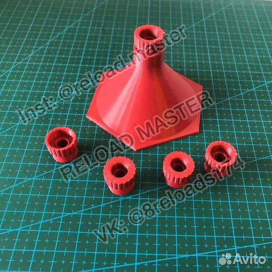 Мульти-воронка для снарядения нарезных