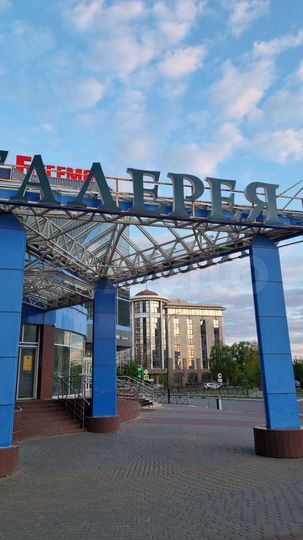Свободного назначения, 54 м²