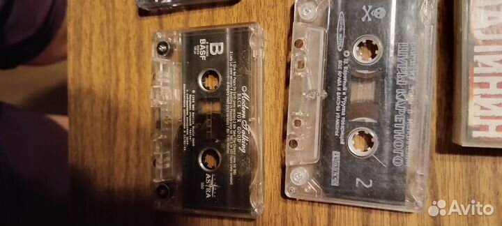 Аудиокассеты CD диски