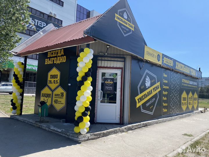 Продажа готового бизнеса. Магазин разлив. напитков