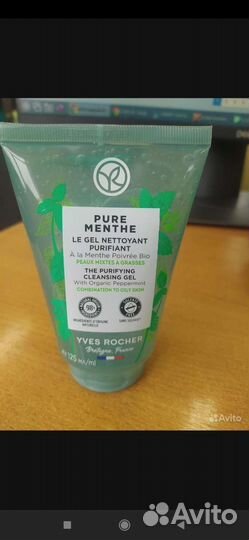 Мыло жидкое, гель для душа ивроше, гель д/умывания